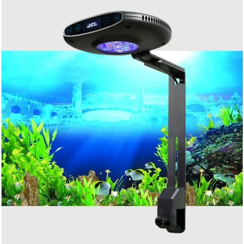 Marine Coral - Lampe d'aquarium marin Q7 79W avec