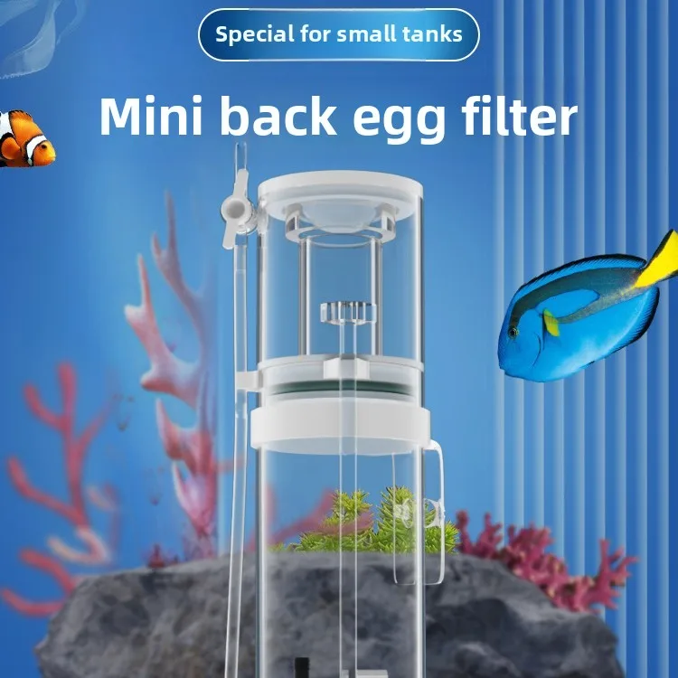 Nouveau séparateur de protéine - Reef Tank Filter avis et prix