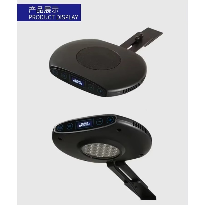 Lampe d'aquarium marin Q7 79W  - Marine Coral avis et prix
