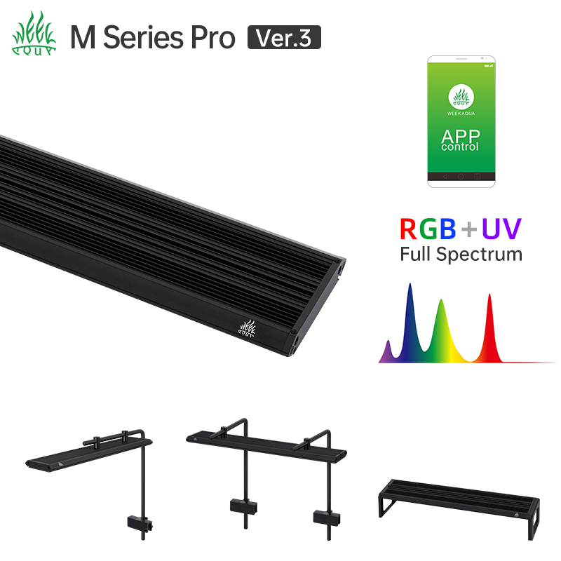 Lampe d'aquarium LED UV RGB sé - Aquarium Marine Lights avis et prix